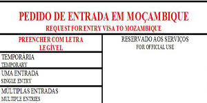 Анкета на визу в Мозамбик