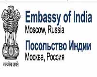 Подача документов в посольство Индии самостоятельно