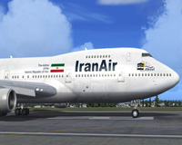 Забронировать авиабилет в Иран самостоятельно