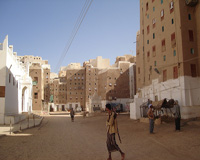 Заброноировать отель в Йемене самостоятельно