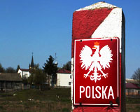 Подача документов в изовый центр Польши самостоятельно