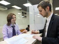 Подача документов в визовый центр Болгарии
