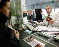 Подача докумкентов на визу в Данию самостоятельно